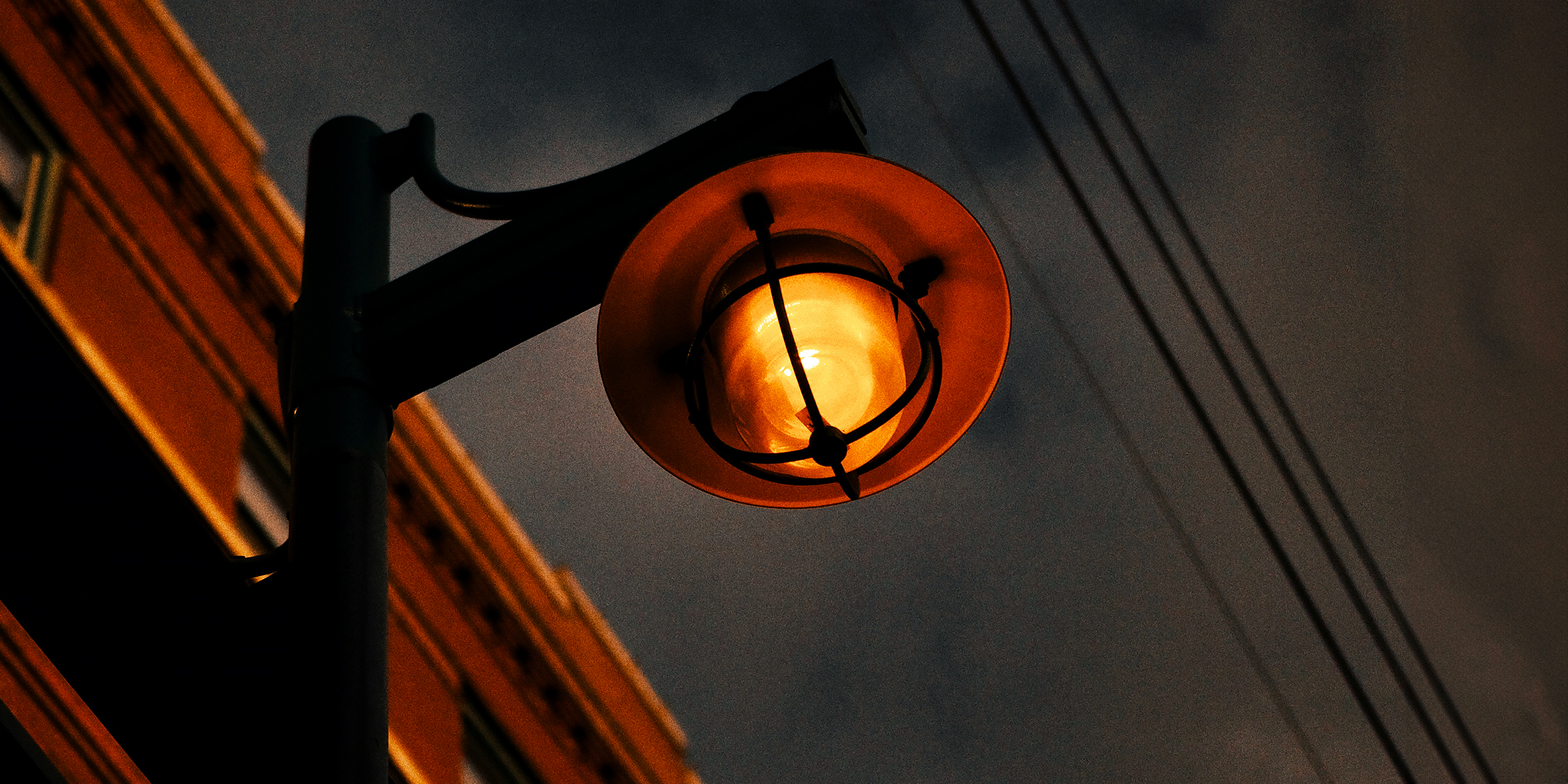 Orange porch light | Source: Freepik